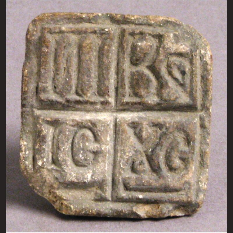 The Signaculum 79 - Roman Bread Stamp